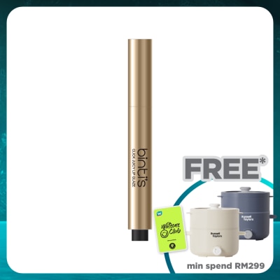 BINTI'S Click Juicy Lip Glaze CL51 Charm