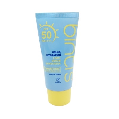 BINTI'S Hello, Hydration! Light Serum SunscreenSPF50 PA++++