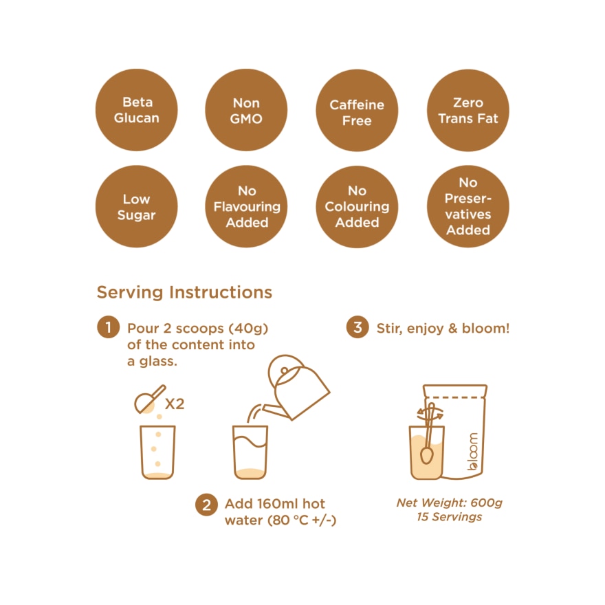 Collagen Oat Milk (600g)