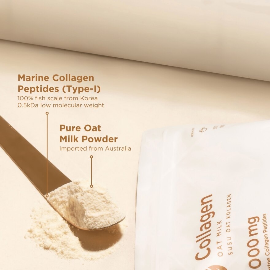 Collagen Oat Milk (600g)