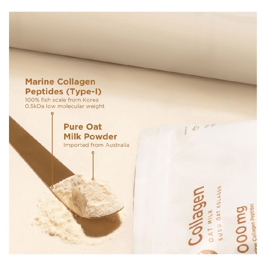Collagen Oat Milk (600g)
