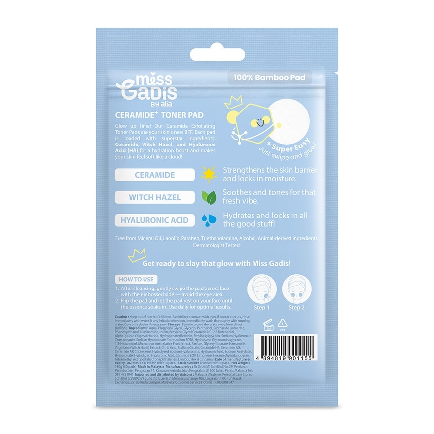 Ceramide Toner Pad 30s