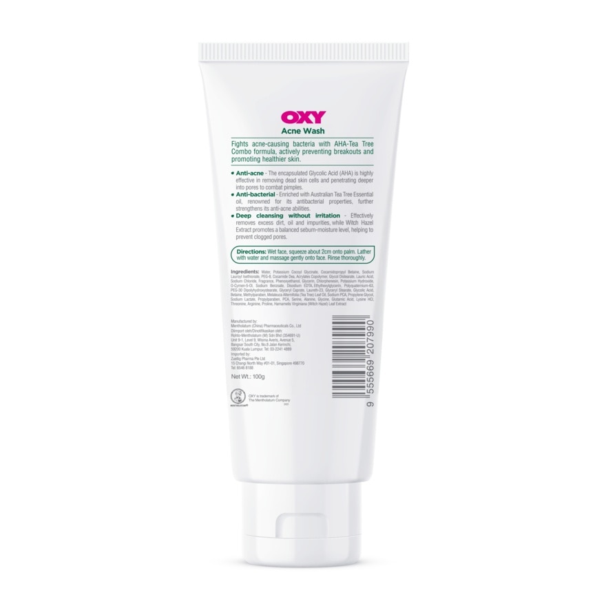 Acne Cleanser Facial Wash 100g