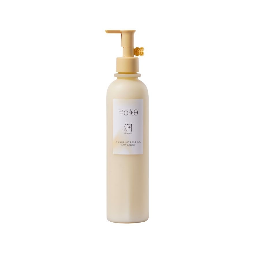 Essential Oil Moisturizing Body Lotion 250ml (Osmanthus)