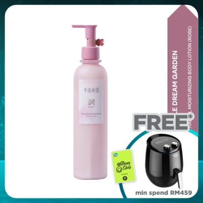 LITTLE DREAM GARDEN Essential Oil Moisturizing Body Lotion 250ml (Rose)