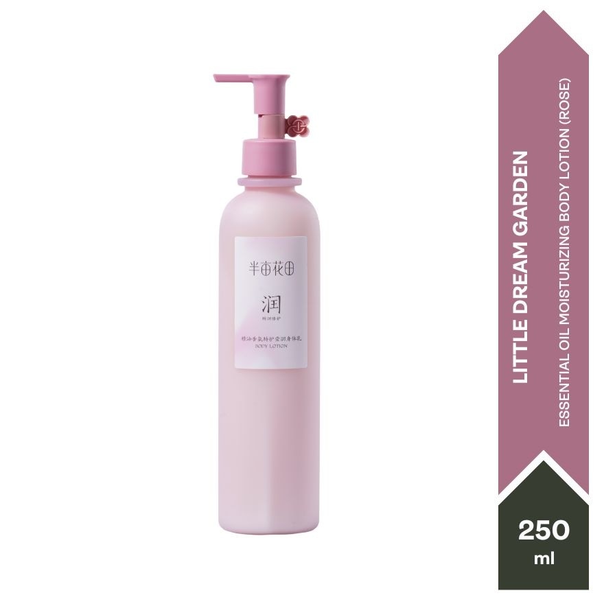 Essential Oil Moisturizing Body Lotion 250ml (Rose)