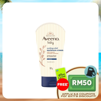 AVEENO - Baby Soothing Relief Cream 100g