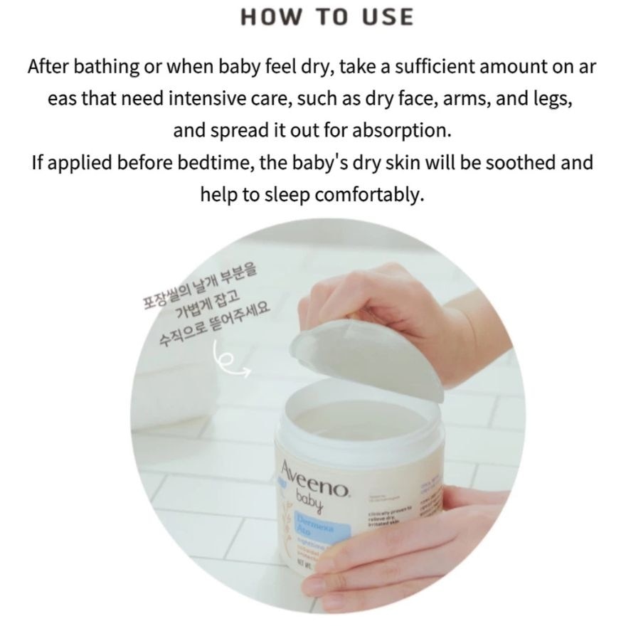 BABY DERMEXA NIGHTTIME BALM 312G