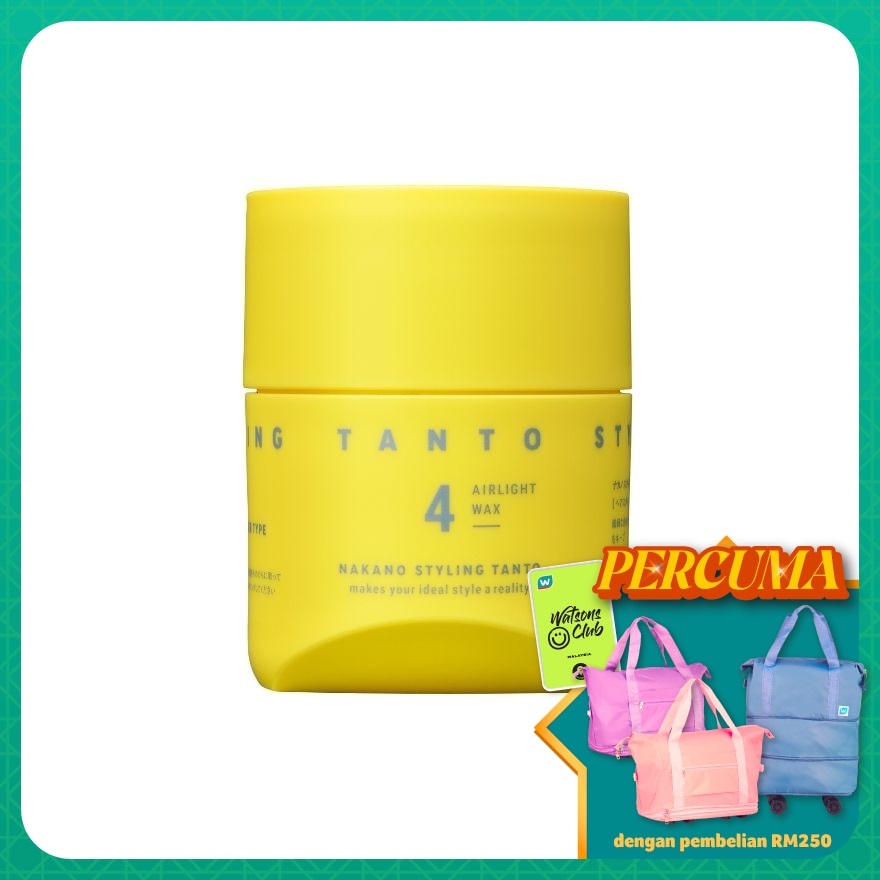 Styling Tanto Airlight Wax 4 90g