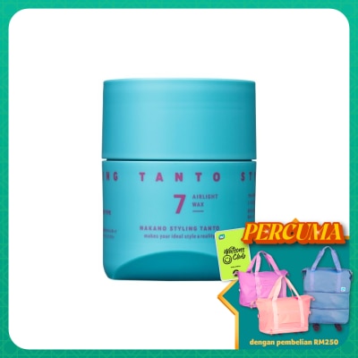 NAKANO Styling Tanto Airlight Wax 7 90g