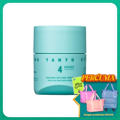 NAKANO Styling Tanto Grease 4 90g