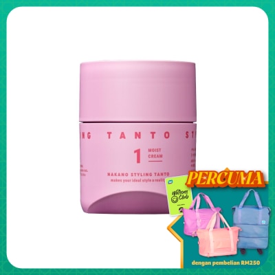 NAKANO Styling Tanto Moist Cream 1 90g