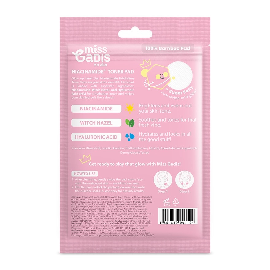 Niacinamide Toner Pad 30s