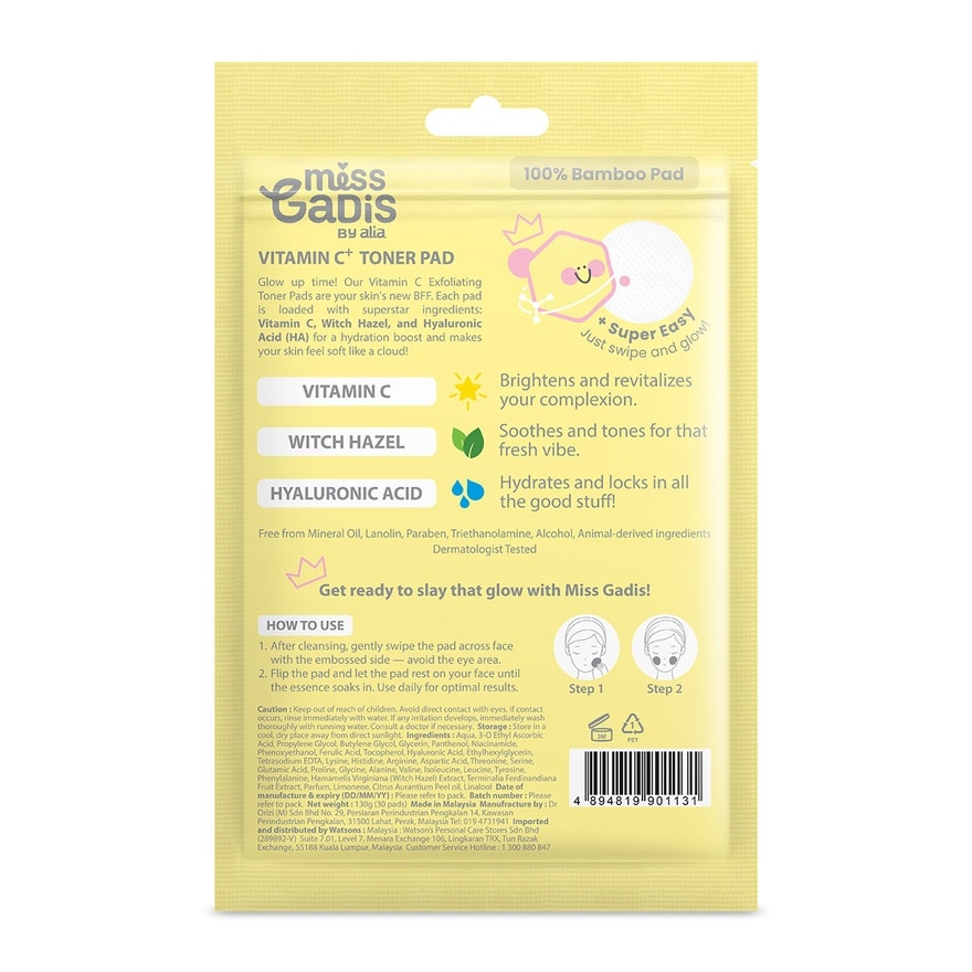 Vitamin C Toner Pad 30s