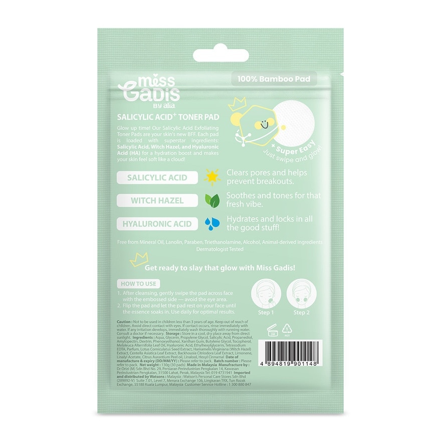 Salicylic Acid Toner Pad 30s