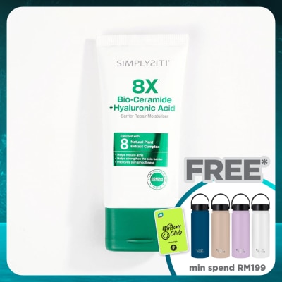 SIMPLYSITI 8x Bio-Ceramide + Hyaluronic Acid Barrier Repair Moisturiser 40ml