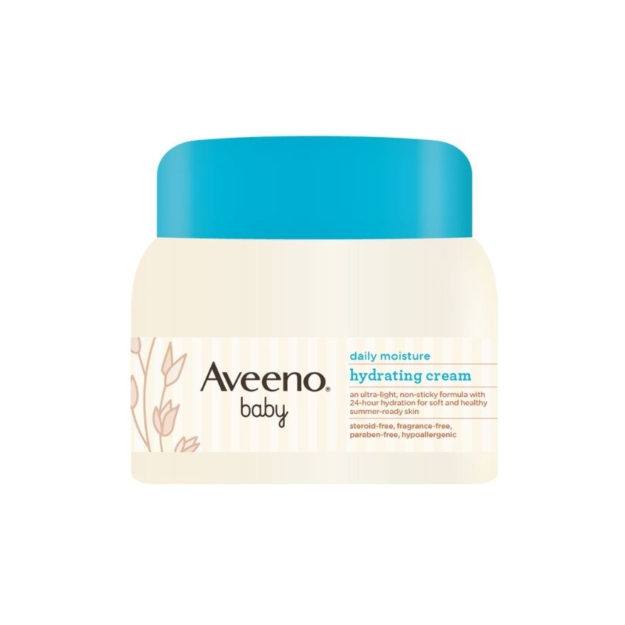 Baby Daily Moisture Hydrating Gel Facial Cream 60g