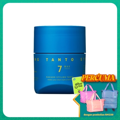 NAKANO Styling Tanto Wax 7 90g