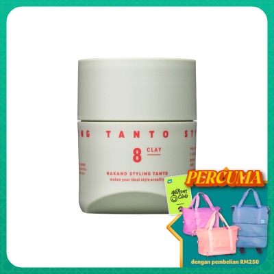 NAKANO Styling Tanto Clay 8 90g