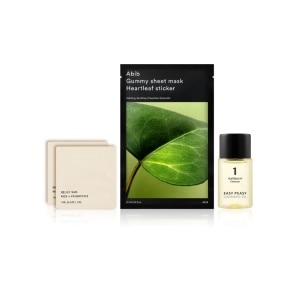 GWP Beauty Trial Kit 1s (While Stock Lasts)