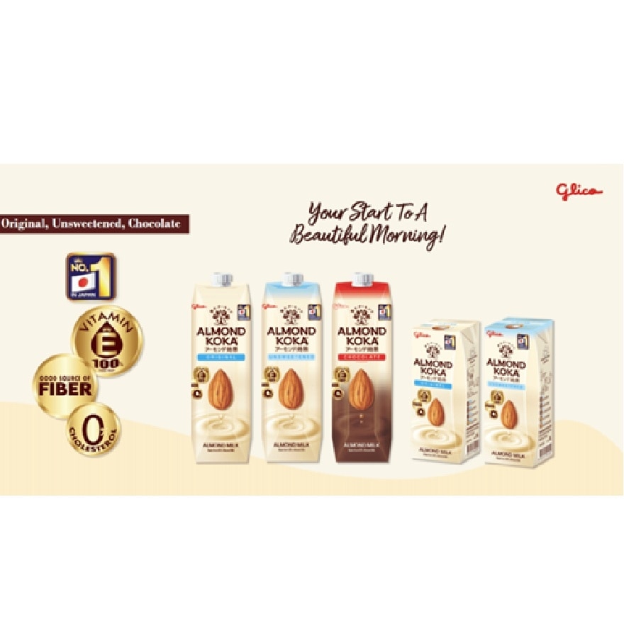 Almond Koka Unsweetened Almond Milk 3x180ml