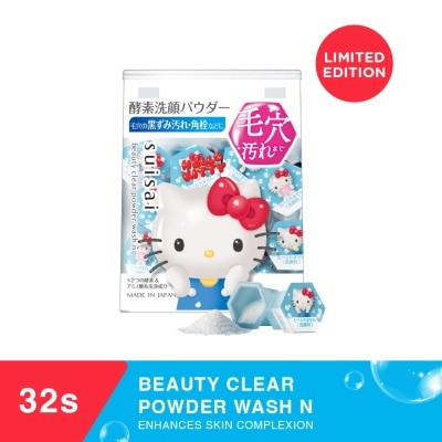 SUISAI Beauty Clear Powder Wash N 32s Sanrio Edition