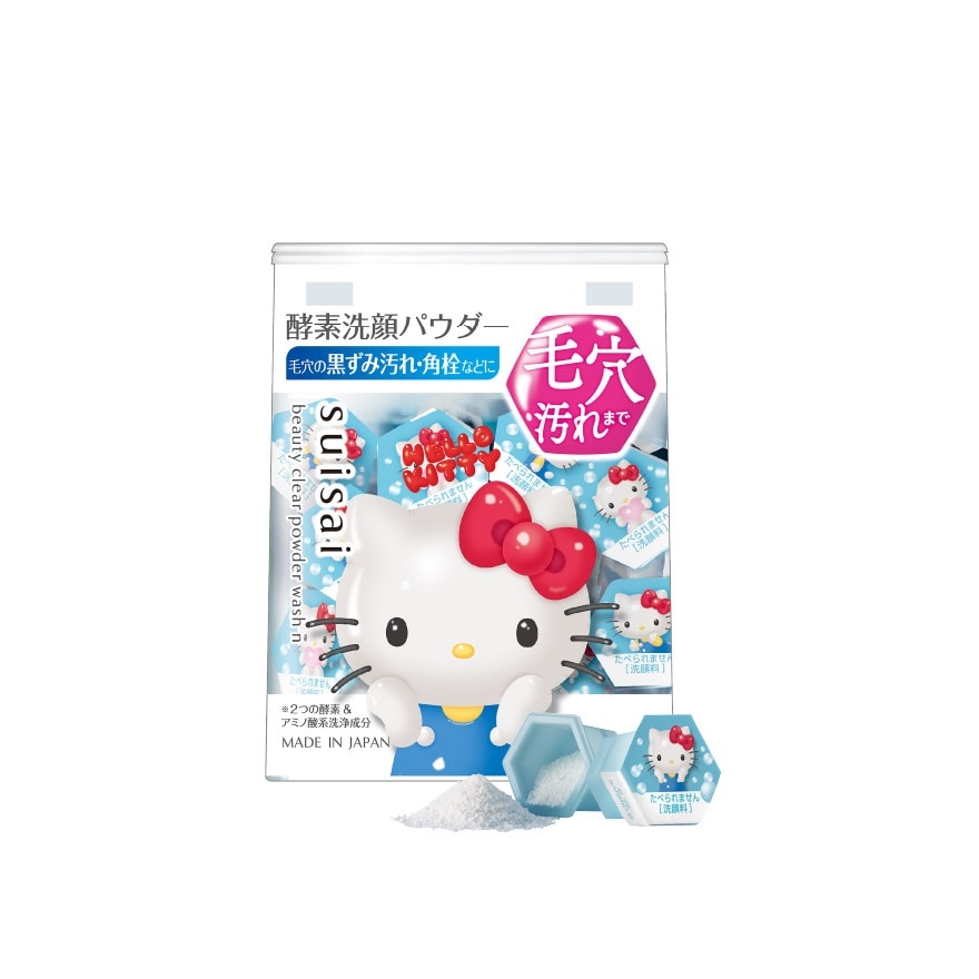 Beauty Clear Powder Wash N 32s Sanrio Edition