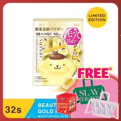 SUISAI Beauty Clear Powder Gold Wash 32s Sanrio Edition