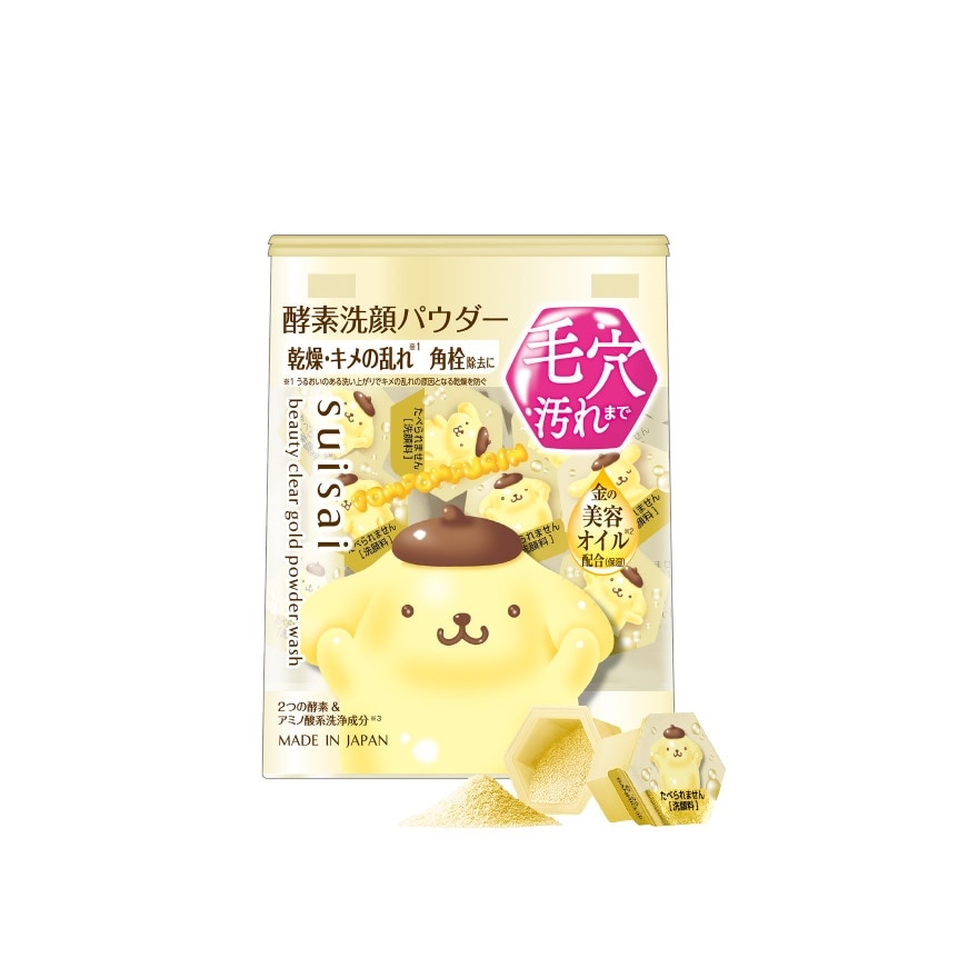 Beauty Clear Powder Gold Wash 32s Sanrio Edition