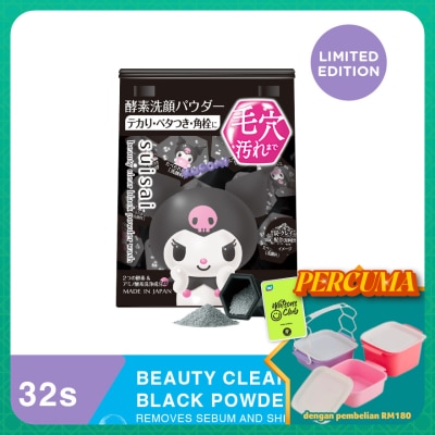 SUISAI - Beauty Clear Powder Black Wash 32s Sanrio Edition