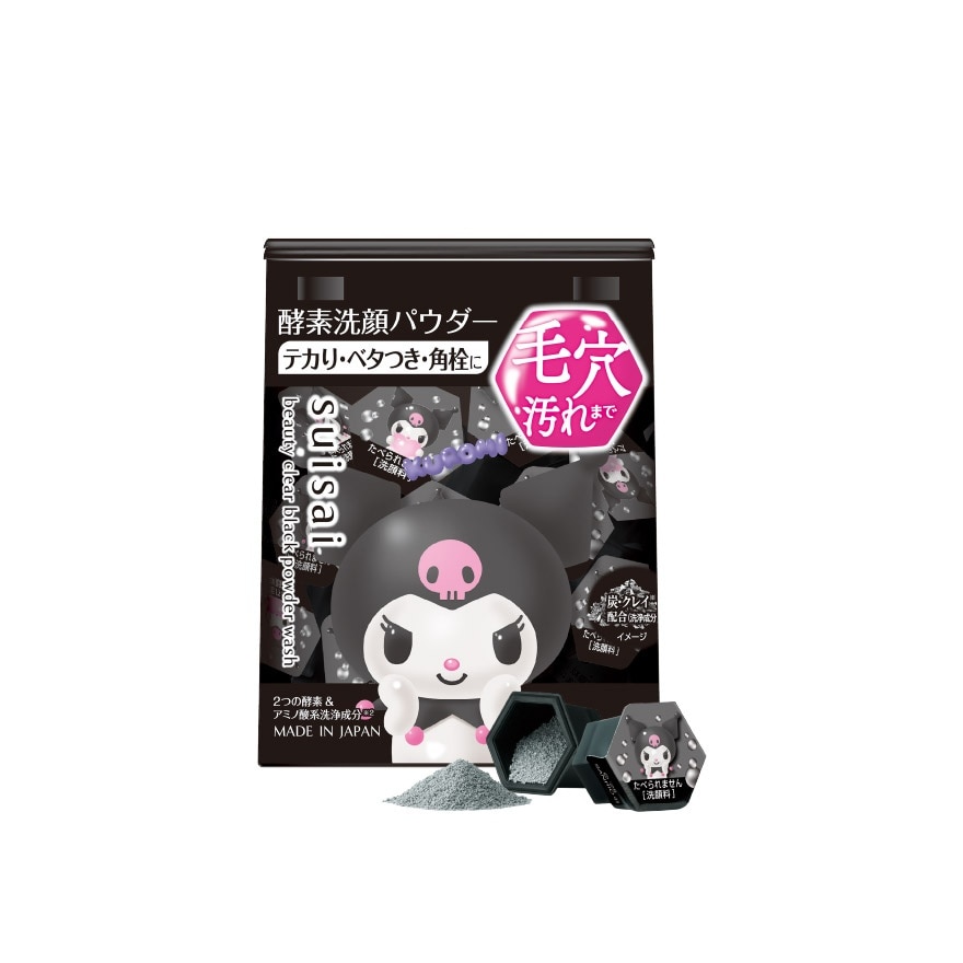 Beauty Clear Powder Black Wash 32s Sanrio Edition