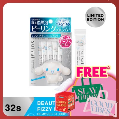 SUISAI Beauty Clear Fizzy Powder Wash 32s Sanrio Edition