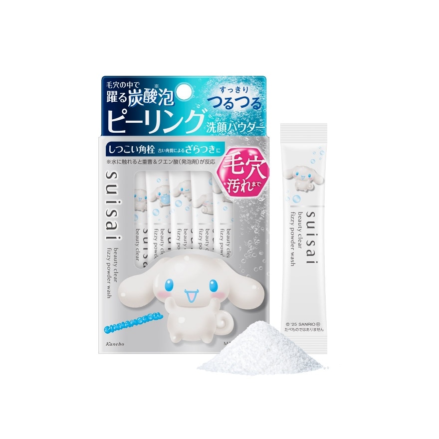 Beauty Clear Fizzy Powder Wash 32s Sanrio Edition
