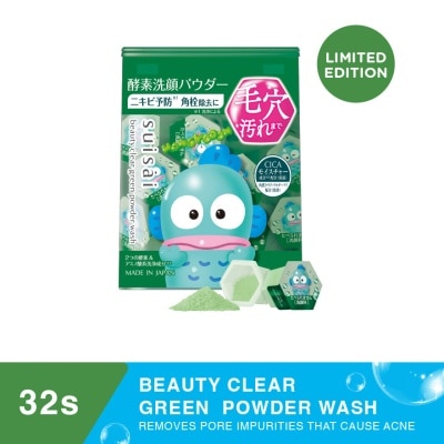 SUISAI Beauty Clear Powder Green Wash 32s Sanrio Edition