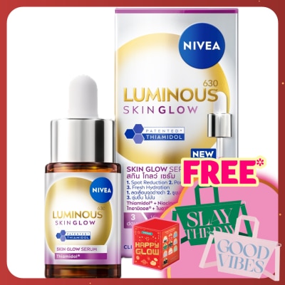 NIVEA LUMINOUS 630 Luminous 630 Skin Glow Serum 15ml