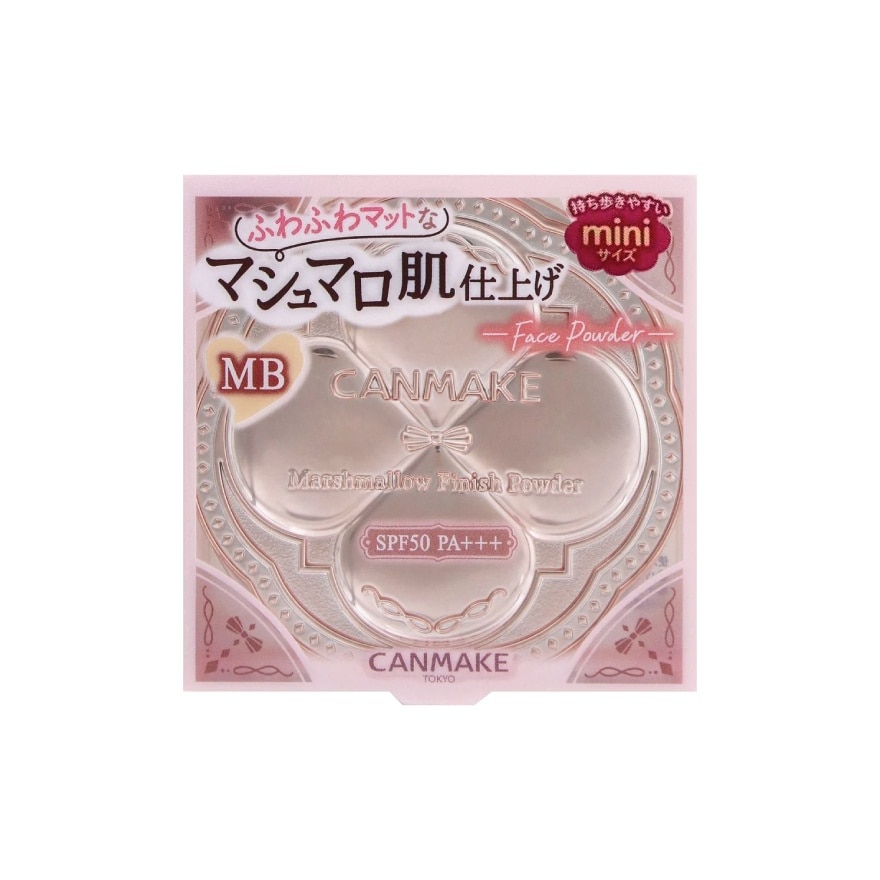 Marshmallow Finish Powder Mini MB
