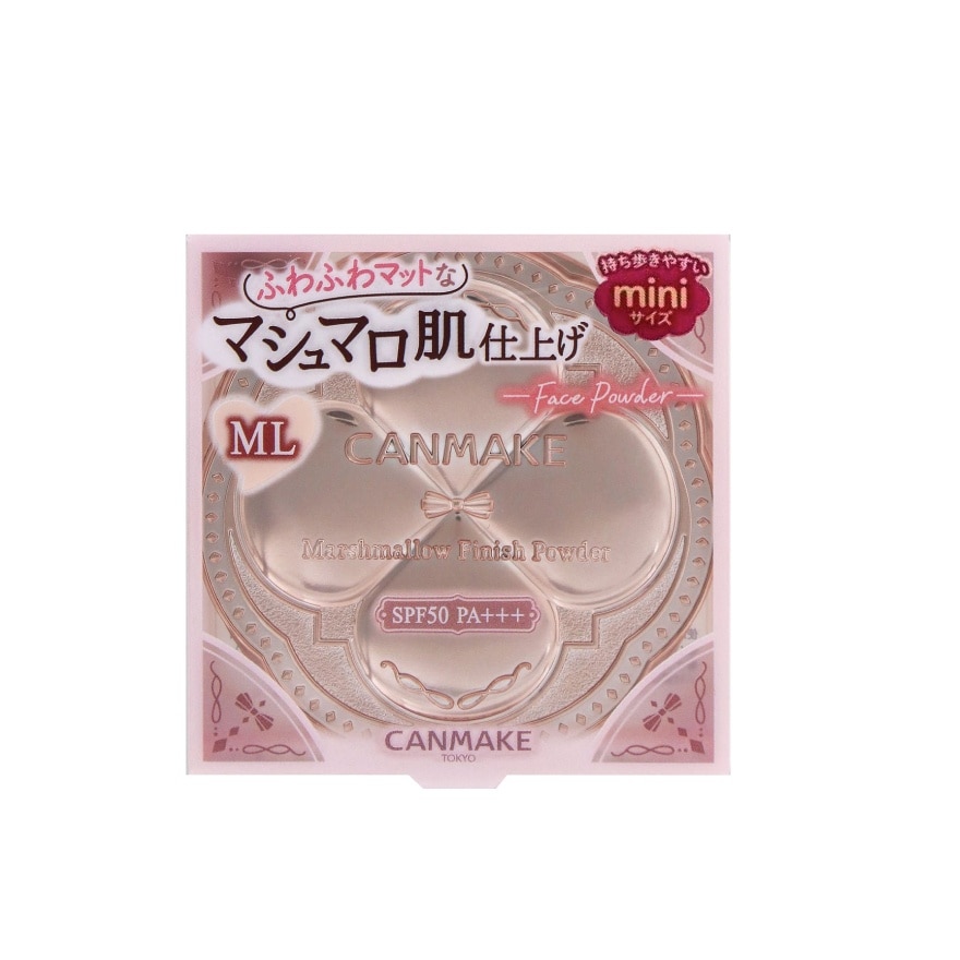Marshmallow Finish Powder Mini ML