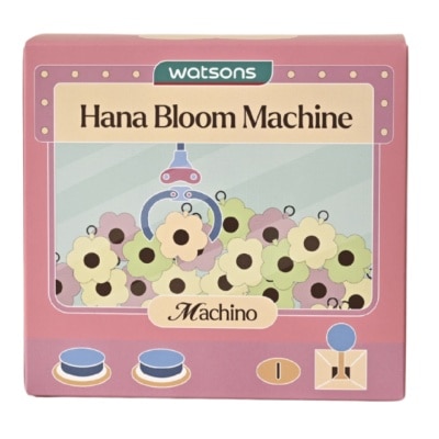 WATSONS Bloom Box 1S