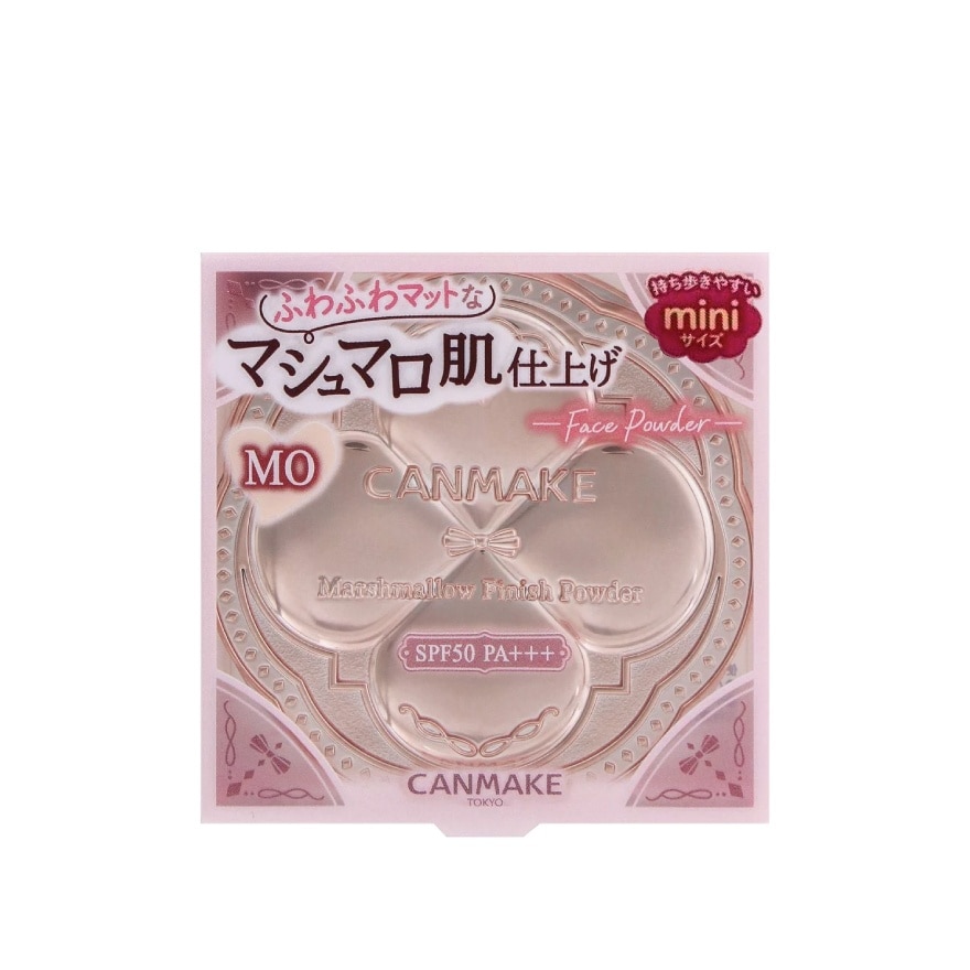 Marshmallow Finish Powder Mini MO