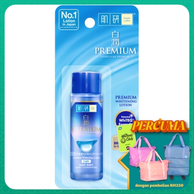 HADA LABO - Premium Whitening Lotion Light 30ml