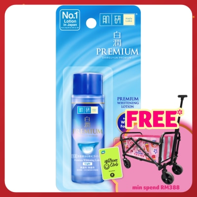 HADA LABO Premium Whitening Lotion Light 30ml
