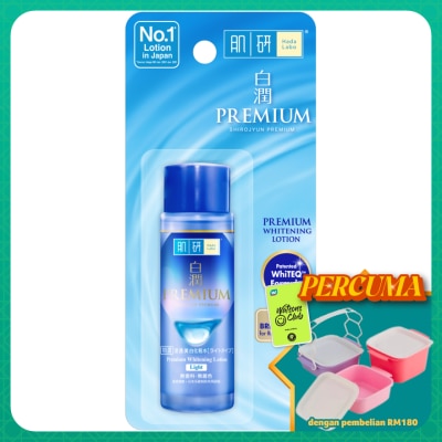HADA LABO - Premium Whitening Lotion Light 30ml