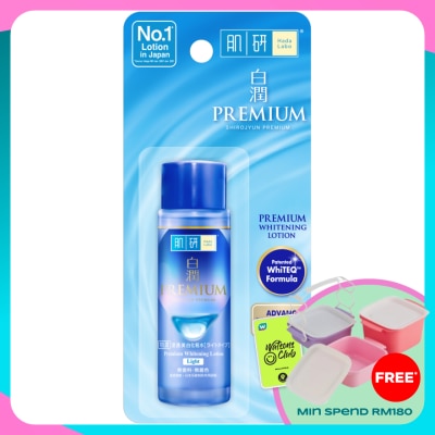 HADA LABO Premium Whitening Lotion Light 30ml