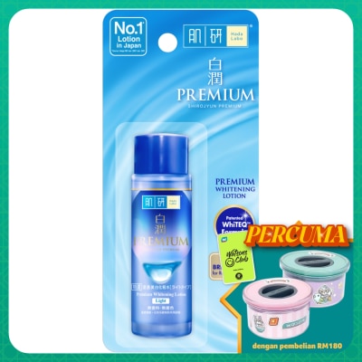 HADA LABO Premium Whitening Lotion Light 30ml