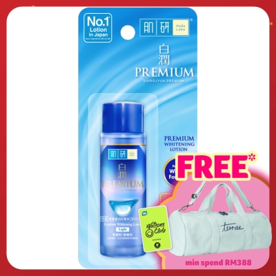 HADA LABO Premium Whitening Lotion Light 30ml