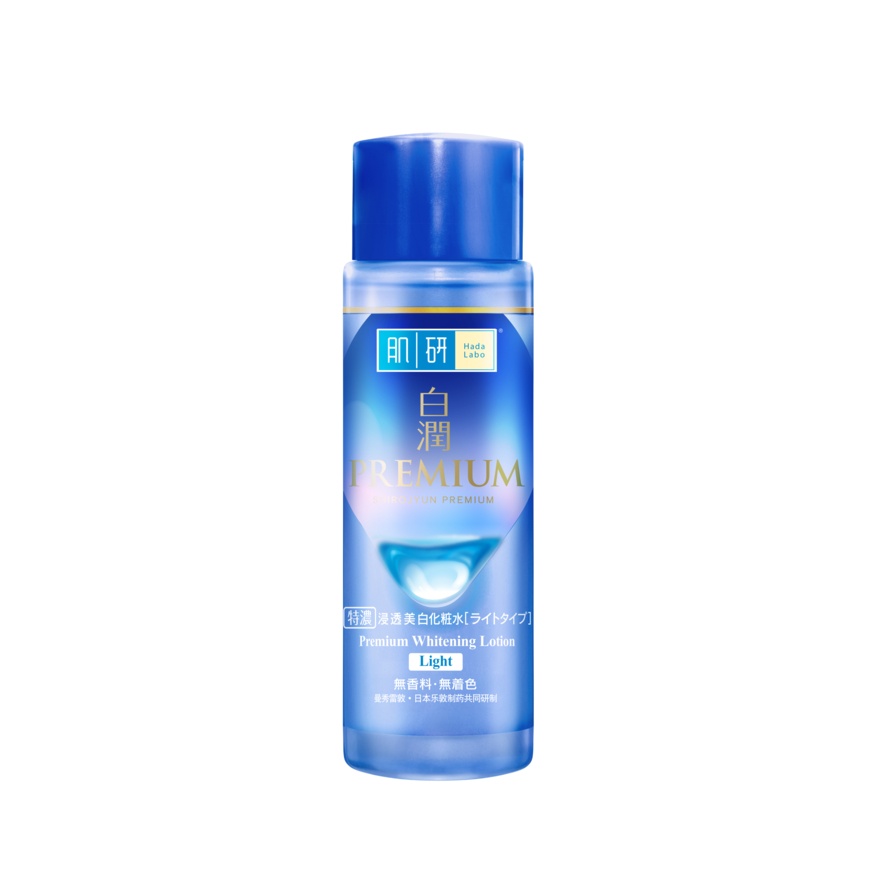 Premium Whitening Lotion Light 30ml image