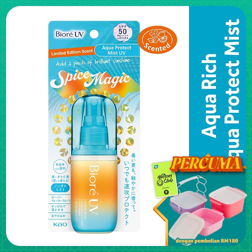 UV Aqua Rich Aqua Protect Mist Spice Magic SPF50 PA++++ 60ml