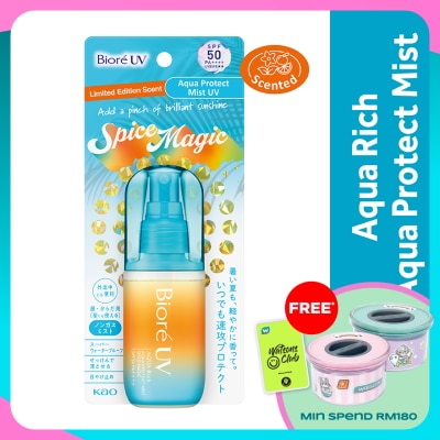BIORE UV Aqua Rich Aqua Protect Mist Spice Magic SPF50 PA++++ 60ml