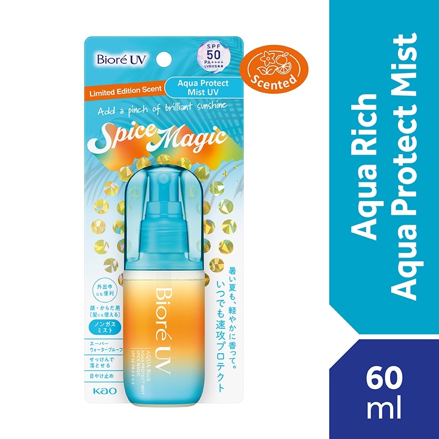 UV Aqua Rich Aqua Protect Mist Spice Magic SPF50 PA++++ 60ml