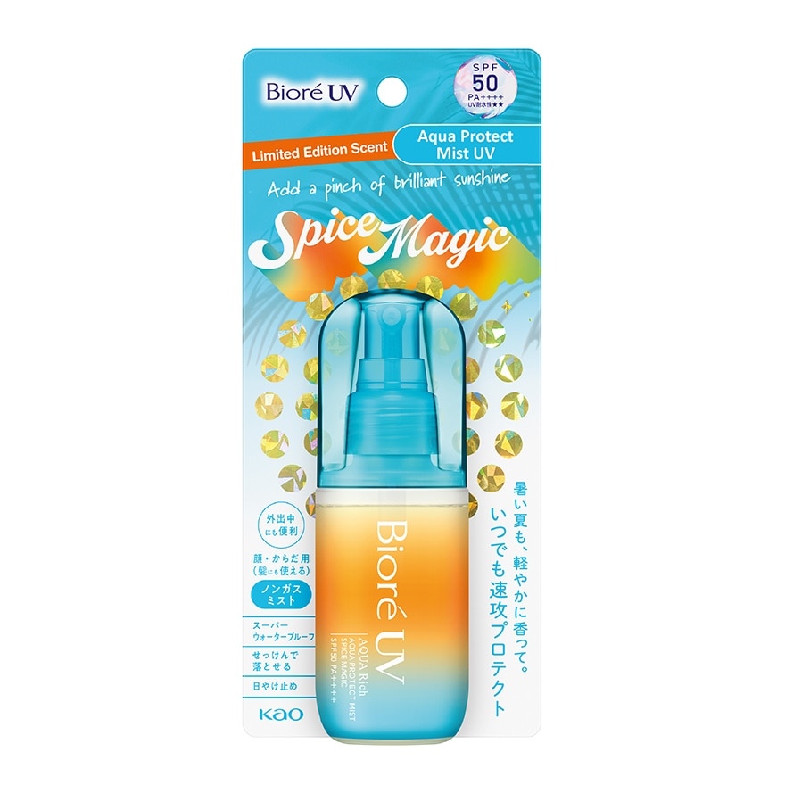 UV Aqua Rich Aqua Protect Mist Spice Magic SPF50 PA++++ 60ml